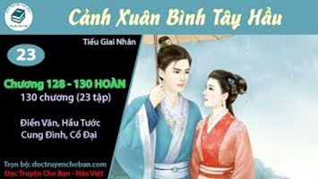 Cảnh Xuân Bình Tây Hầu